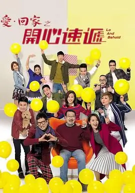 春秋邮局 久久视频在线观看剧集