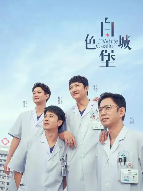 暗巷十七号 久久视频在线观看剧集