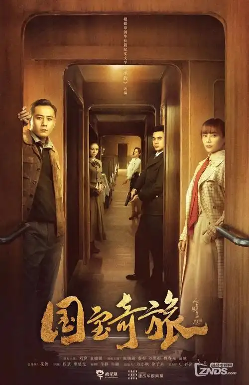 九十秒人生 久久视频在线观看短剧
